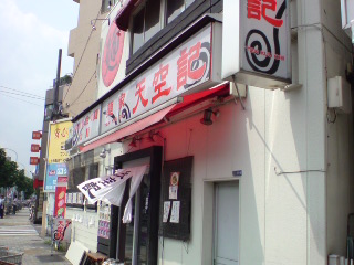 dcc0dfc5.jpg
