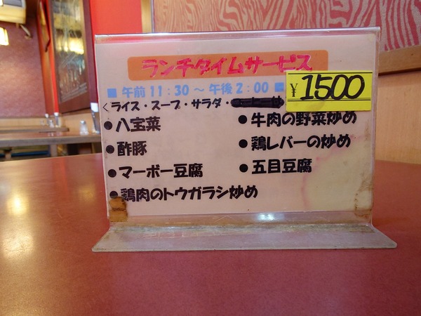20260501_112655712