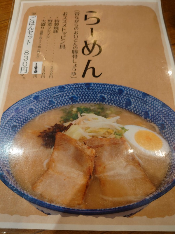 DSC_7560 (1)