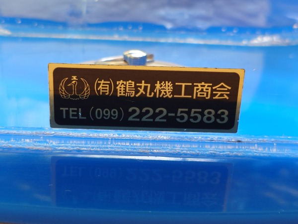 20240903_115833666