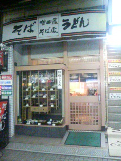 e2f163de.jpg