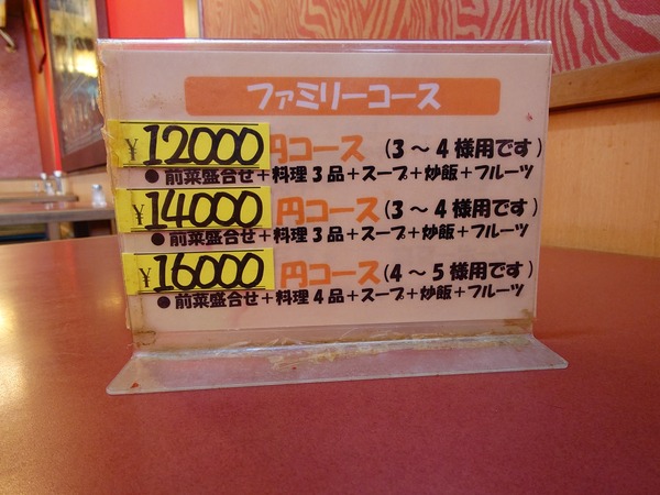 20260501_112700904