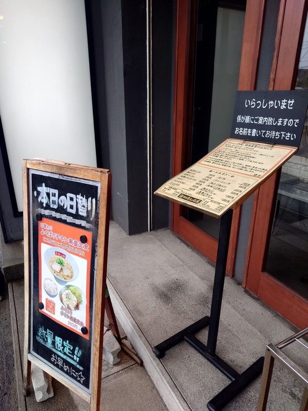 20240531_120334