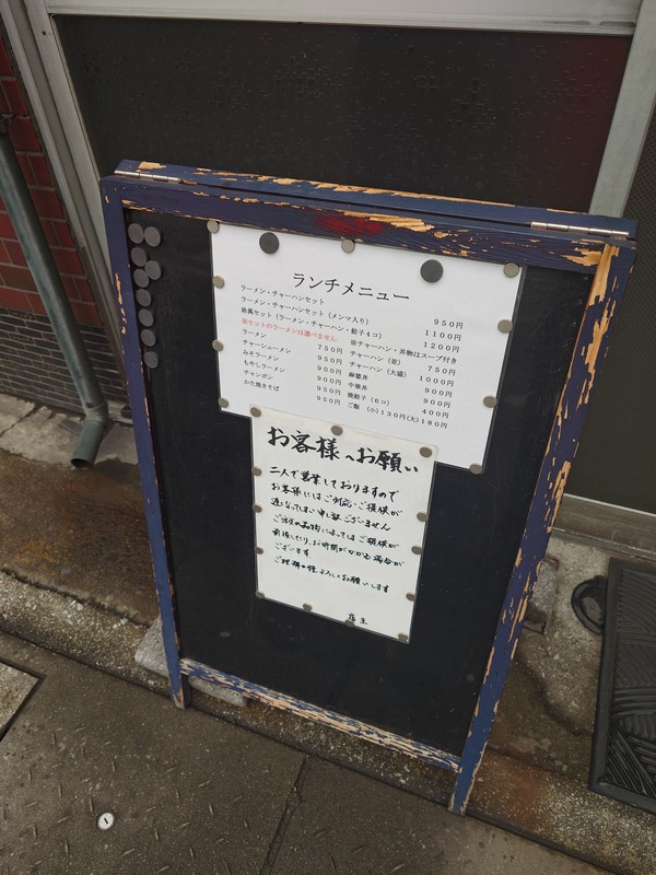 20260630_114014131