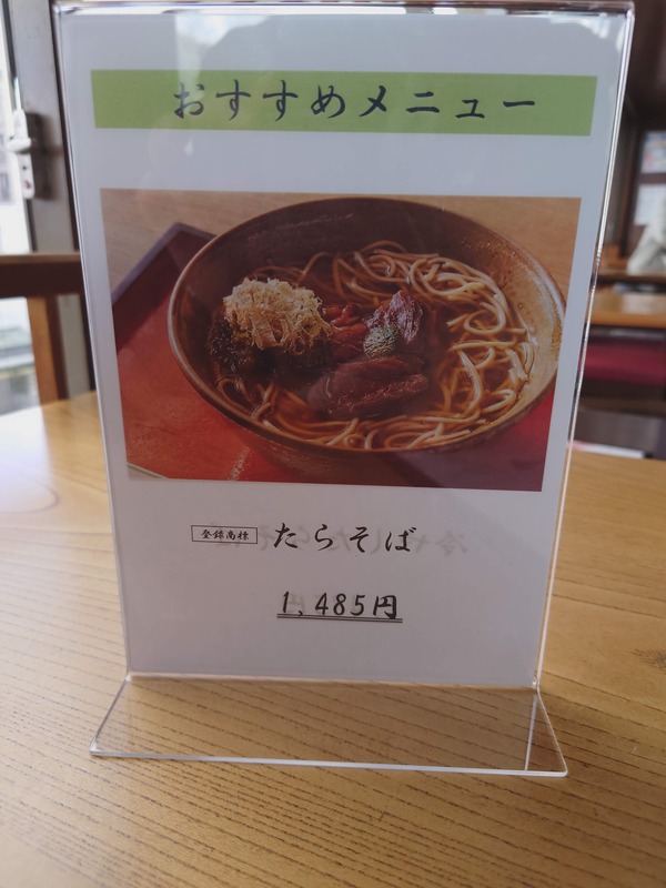 DSC_0000_BURST20220207113635391_COVER