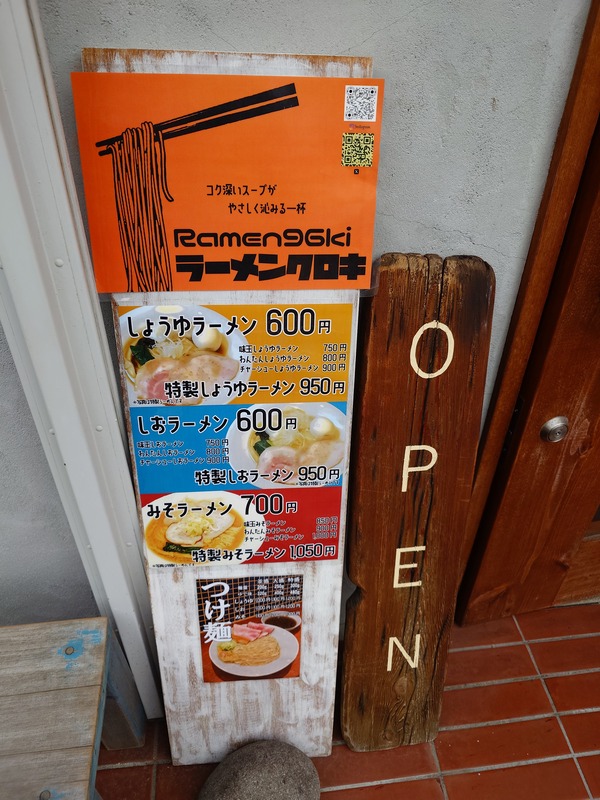 20260413_122055364