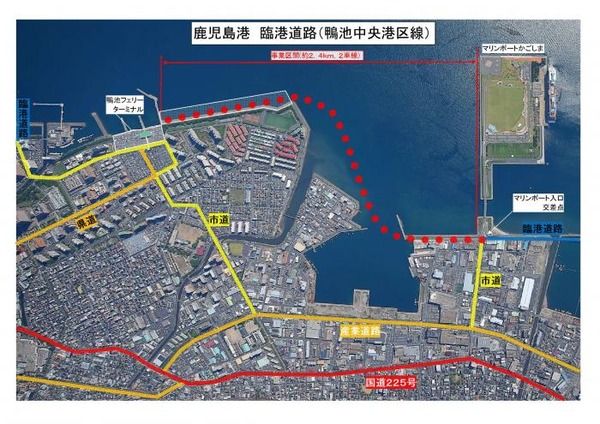 kagoshima-rinkaidouro