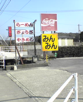 f04aff46.jpg