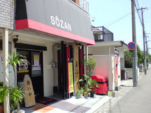 DSC00361