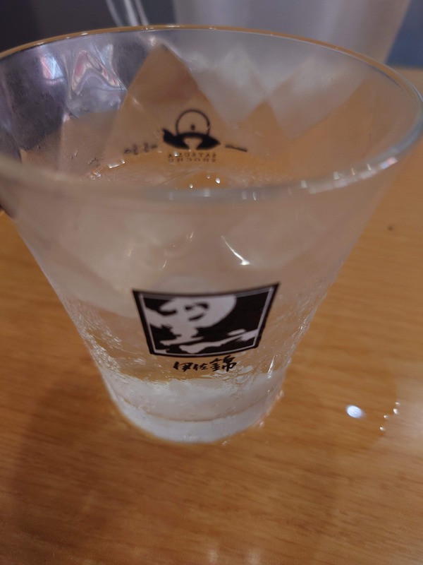 20230801_120929