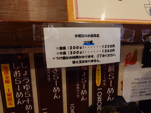 20260403_115355068