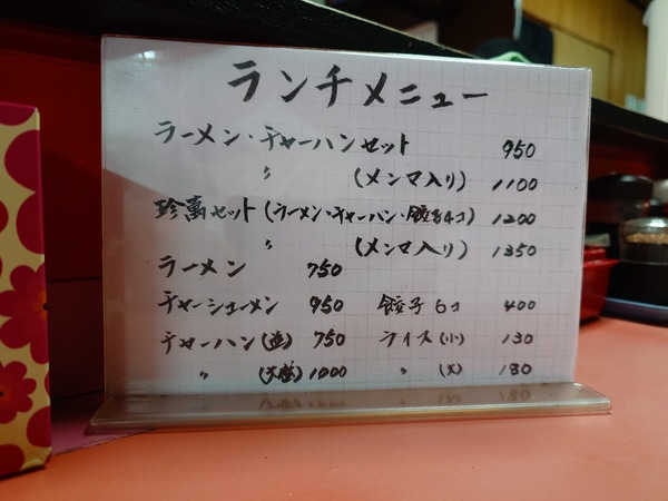 20260508_111809122