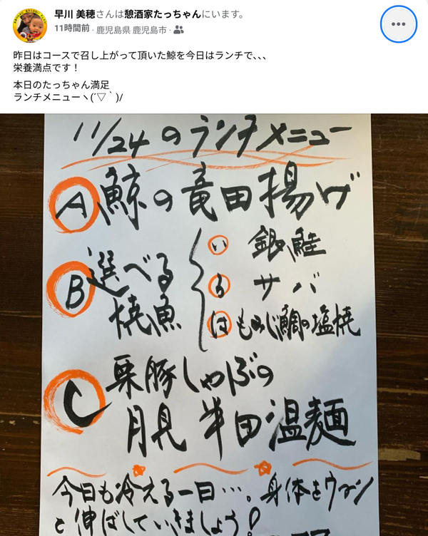 Screenshot 2021-11-24 22.11.43