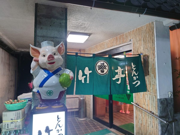 DSC_7030 (1)