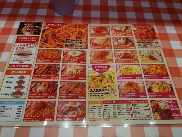 DSC_7515 (1)