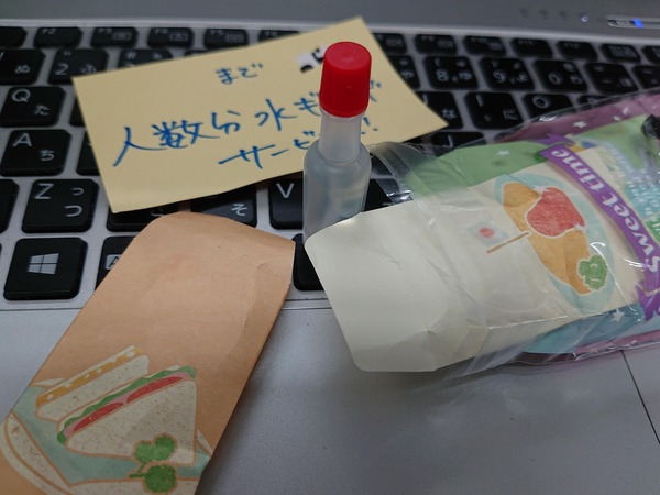 DSC_5141 (1)