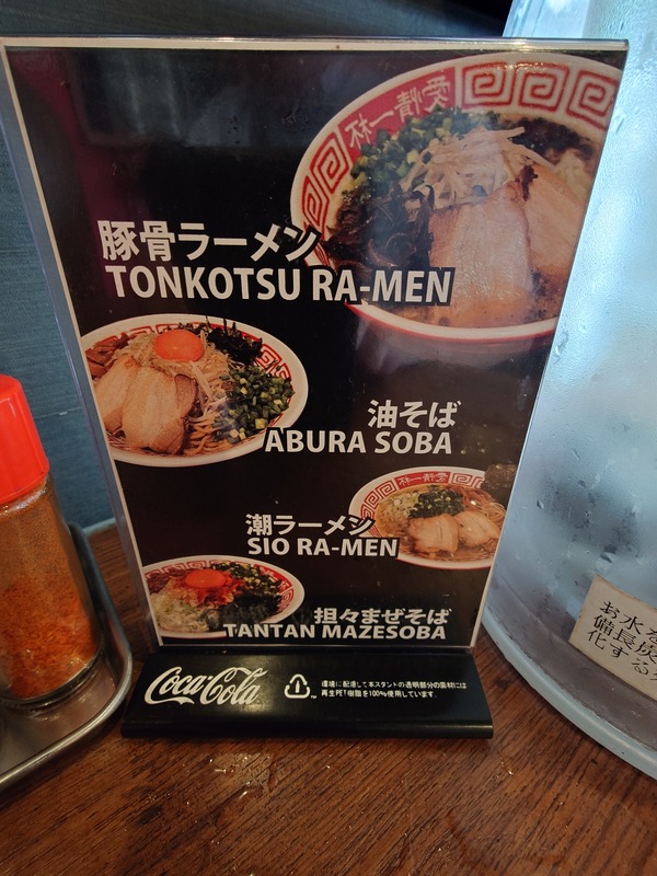 20240921_112857571
