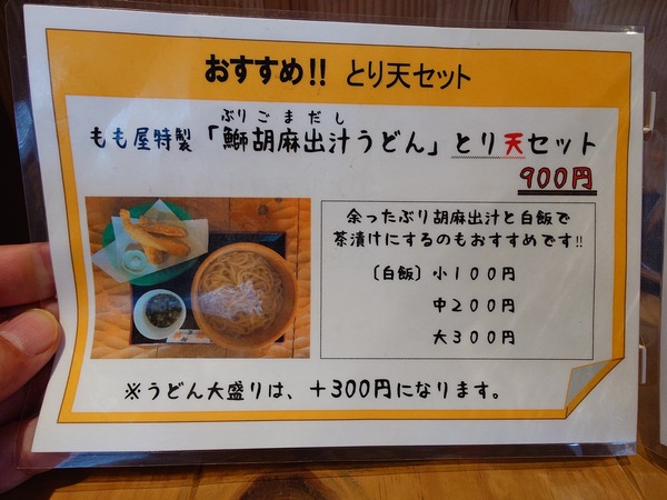 20260604_120456433