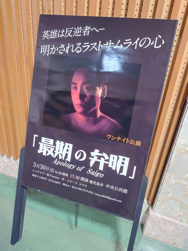 20240428_085240