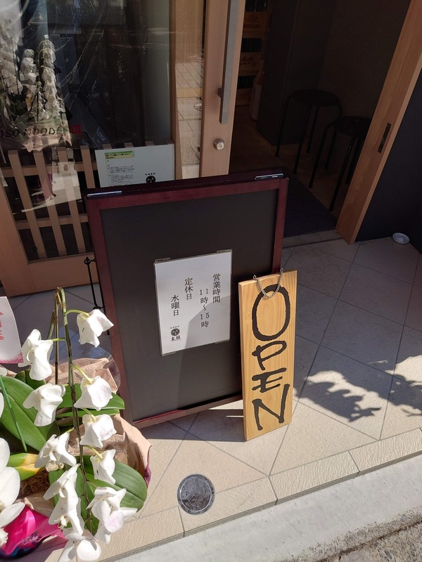 DSC_7486 (1)