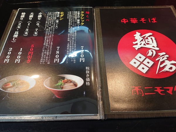 DSC_5110 (1)