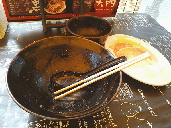 2024-04-19-14-14-03-803