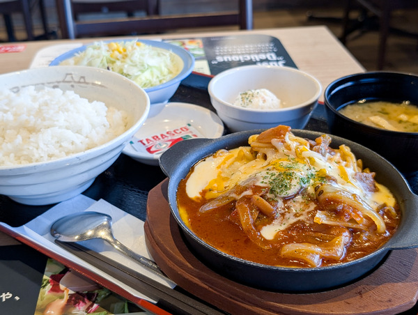 PXL_20251201_045656516.RAW-01.COVER