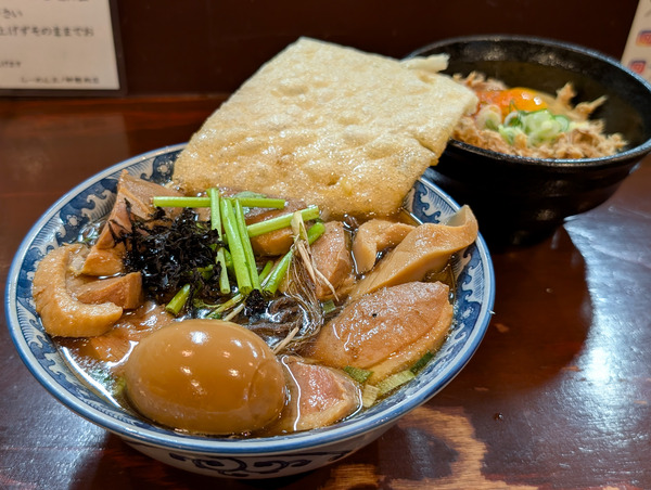 PXL_20251229_050134821.RAW-01.COVER