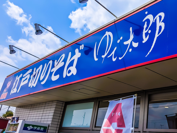 PXL_20250901_022730757.RAW-01.COVER