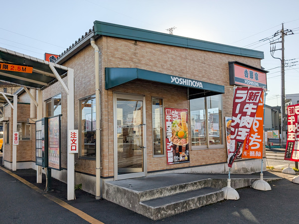 PXL_20251211_052003845.RAW-01.COVER