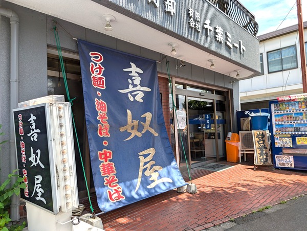 PXL_20250623_020012942