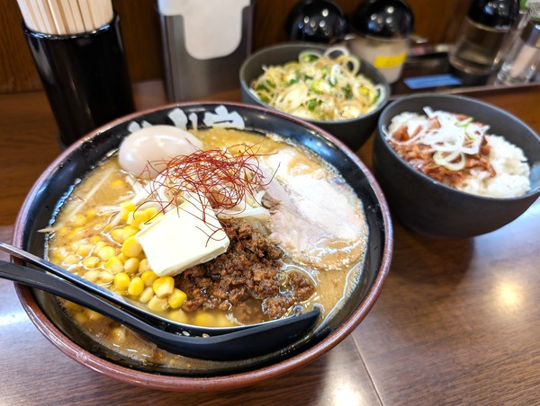 PXL_20250124_022137433