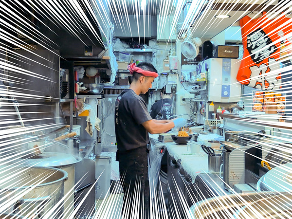 IMG_20251021_140421-focus