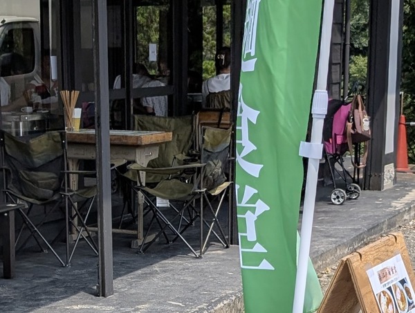 PXL_20250822_030452043.RAW-01.COVER