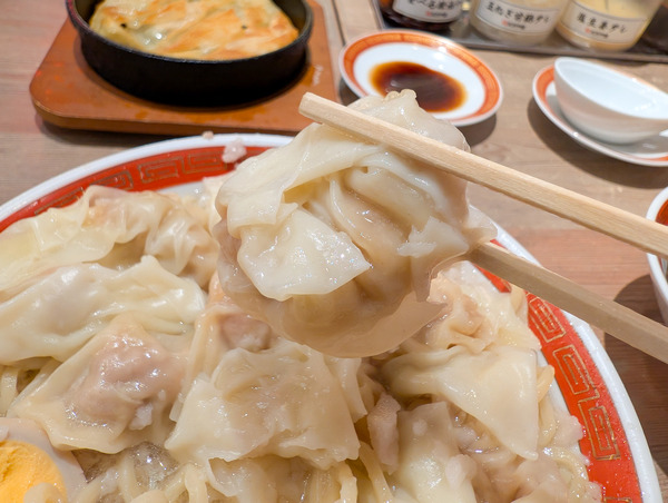 PXL_20250903_021621522.RAW-01.COVER