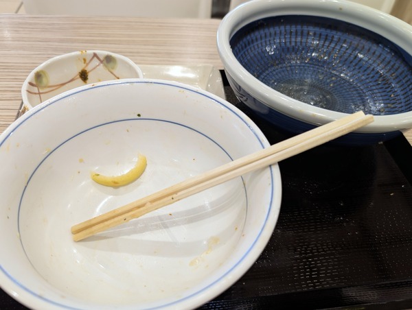 PXL_20250620_044212267