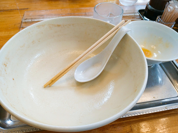 2024-10-22-11-27-59-508