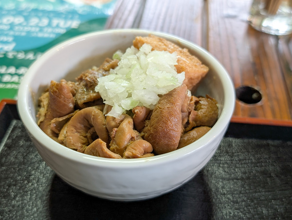 PXL_20250920_034935790.RAW-01.COVER