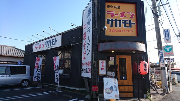 CM190123-140100028