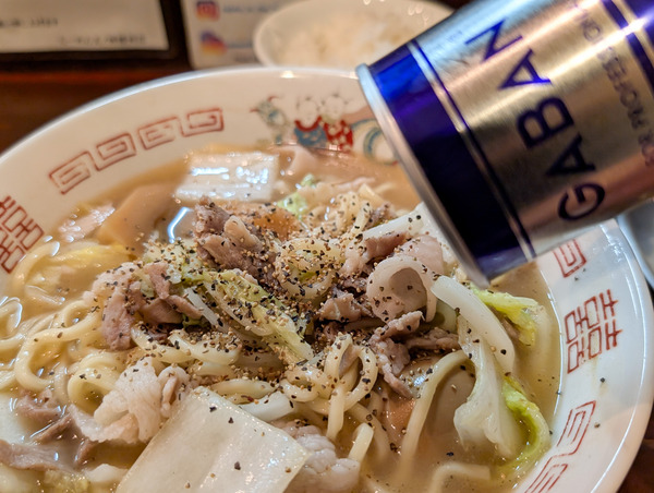 PXL_20251107_044539582.RAW-01.COVER