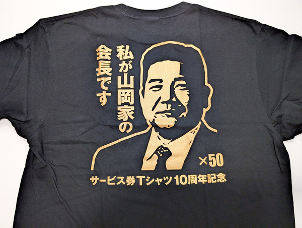 PXL_20251010_065331666.RAW-01.COVER