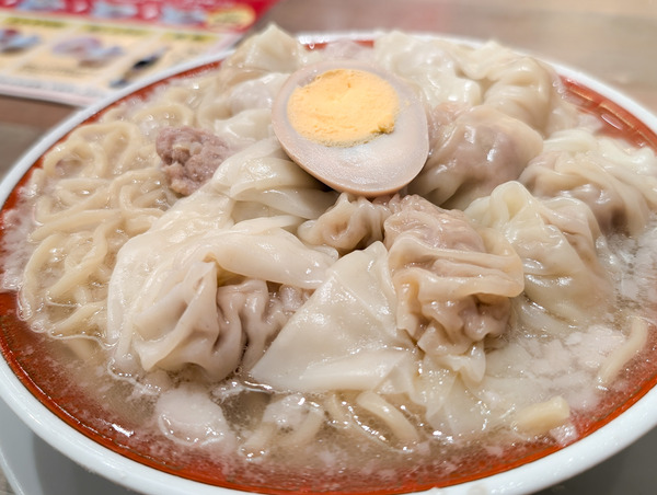 PXL_20250903_021027805.RAW-01.COVER