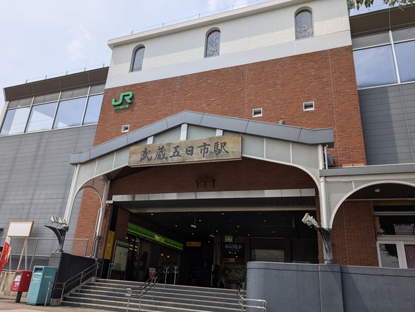 PXL_20250822_031419183.RAW-01.COVER