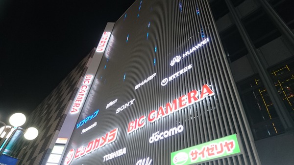 CM170127-195633001