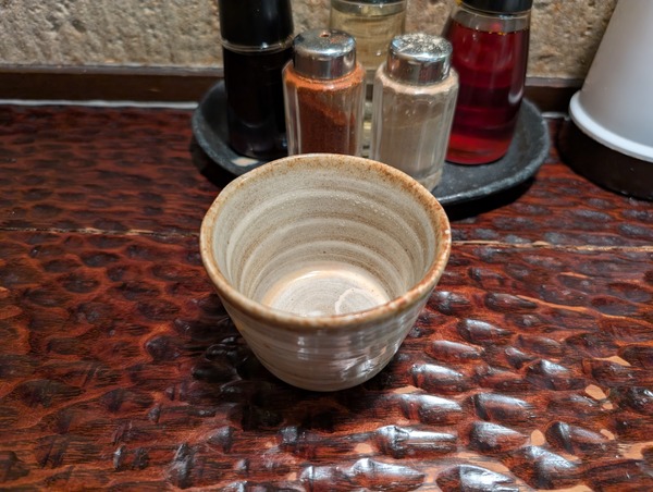 PXL_20250512_025526296