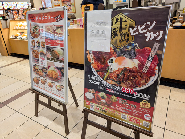 PXL_20251010_040251439.RAW-01.COVER