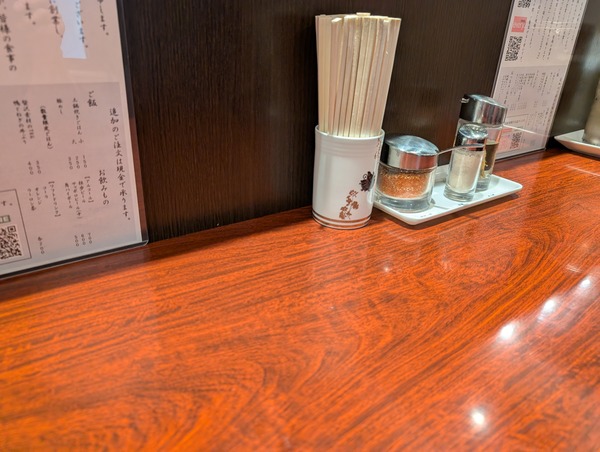 PXL_20241211_102006828.MP