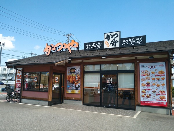 2024-08-20-11-00-42-228