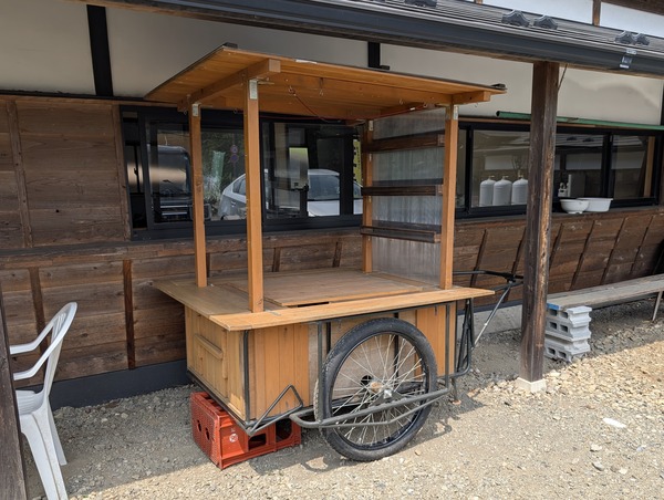 PXL_20250822_030647844.RAW-01.COVER