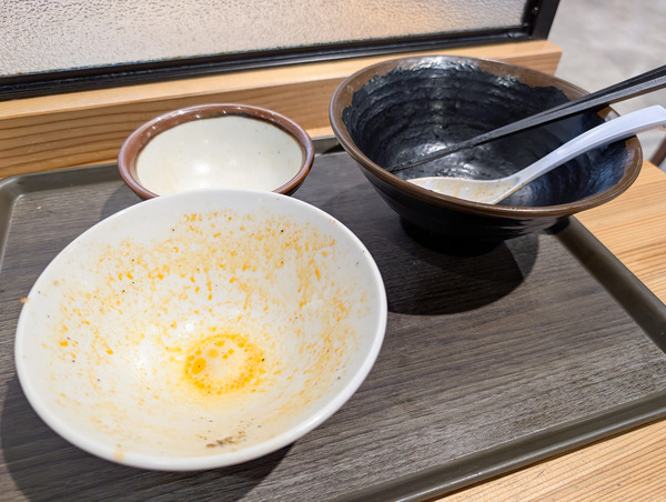 PXL_20250811_031338325.RAW-01.COVER